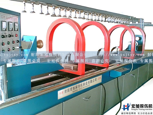 產(chǎn)品名稱：曲軸磁粉探傷機(jī)
產(chǎn)品型號(hào)：曲軸探傷機(jī)
產(chǎn)品規(guī)格：CJW、CDG