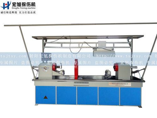 產(chǎn)品名稱(chēng)：長(zhǎng)軸棒、鋼管熒光磁粉探傷機(jī)
產(chǎn)品型號(hào)：軸棒專(zhuān)用磁粉探傷機(jī)
產(chǎn)品規(guī)格：HCDG-3000