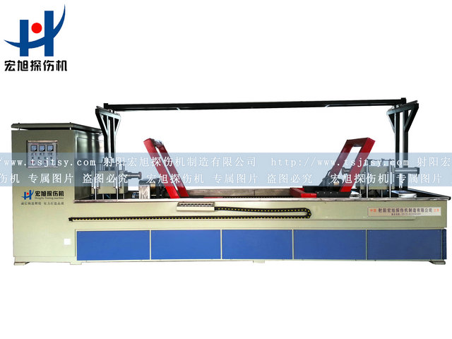 產(chǎn)品名稱(chēng)：扶正器專(zhuān)用熒光磁粉探傷機(jī)
產(chǎn)品型號(hào)：HCDG-9000
產(chǎn)品規(guī)格：熒光、轉(zhuǎn)動(dòng)、手自動(dòng)