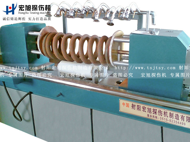 產(chǎn)品名稱(chēng)：彈簧交直流熒光磁粉探傷機(jī)
產(chǎn)品型號(hào)：CXW-6000
產(chǎn)品規(guī)格：熒光、轉(zhuǎn)動(dòng)、手自動(dòng)
