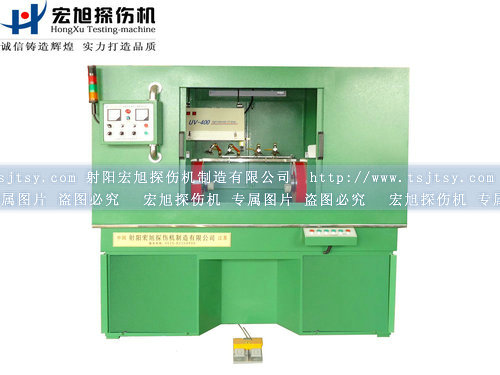 產(chǎn)品名稱：全封閉式熒光磁粉探傷機
產(chǎn)品型號：HCJW-2000
產(chǎn)品規(guī)格：熒光、全封閉、轉(zhuǎn)動、手自動
