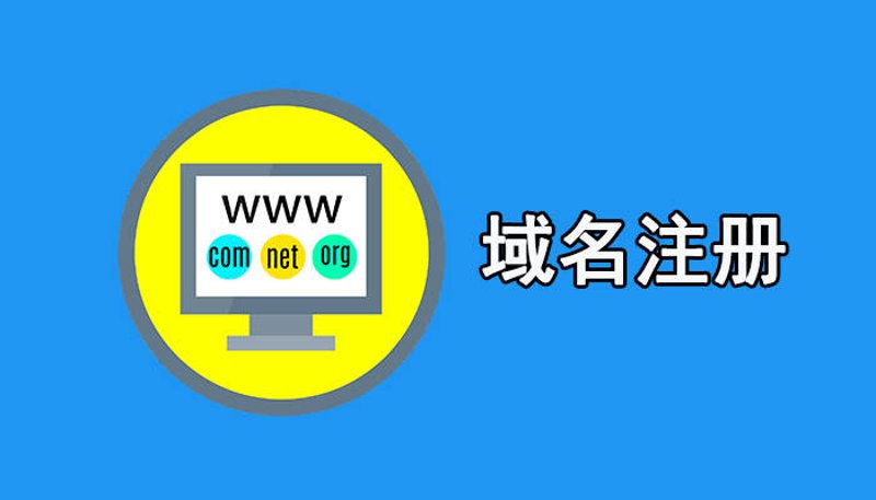 企业官网:信息化时代的窗口
